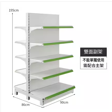 Hotly recommended widened, thickened, larger and higher supermarket shelves, shelves, display racks [double-sided sub-rack 90*86*195 five-layer white]