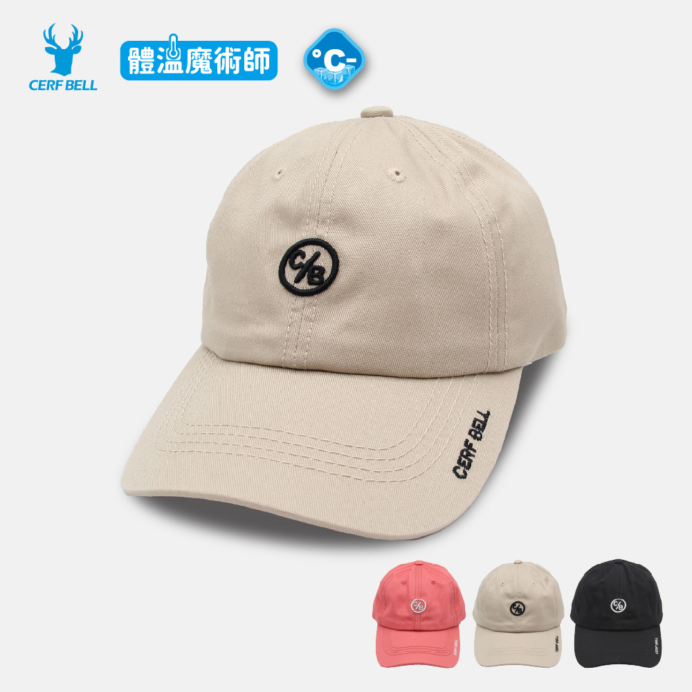 【肌涼】經典圓標立體刺繡鴨舌帽丨7AH0013