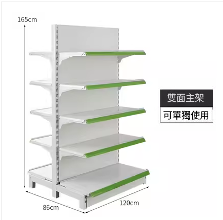 Hotly recommended widened, thickened, larger and higher supermarket shelves, shelves, display racks [double-sided main shelf 120*86*165 five-layer white]