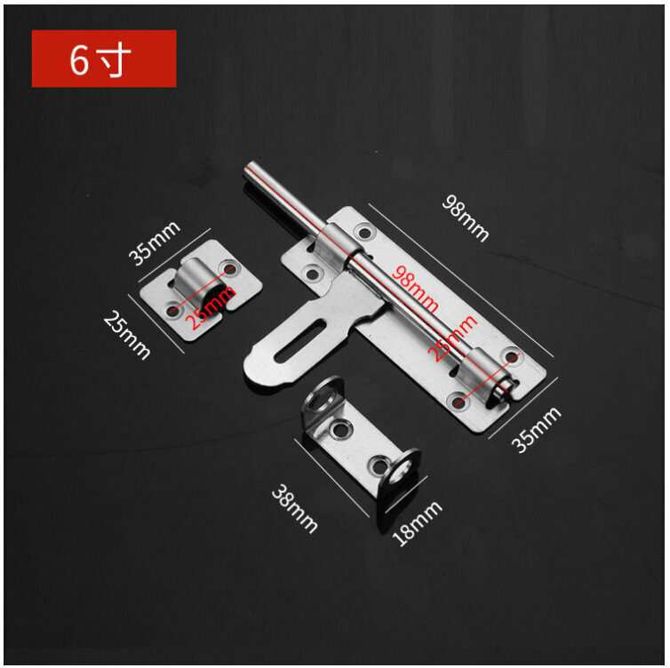 Stainless steel left and right latch locks (6-inch flat-sided left and right latches)