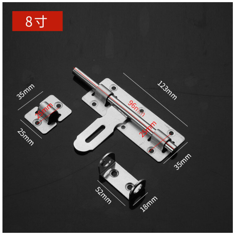 Stainless steel left and right latch locks (8-inch flat-sided left and right latches)