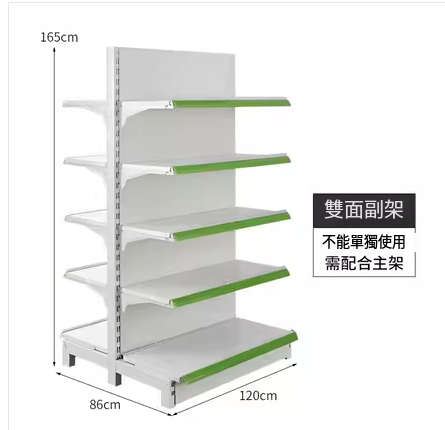 Hotly recommended widened, thickened, larger and higher supermarket shelves, shelves, display racks [double-sided sub-shelf 120*86*165 five-layer white]