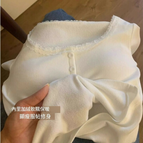 Hot Recommended Slim Fit Short Bottoming Shirt (White) (S/M/L/XL sizes will be shipped after you place the order and contact customer service)
