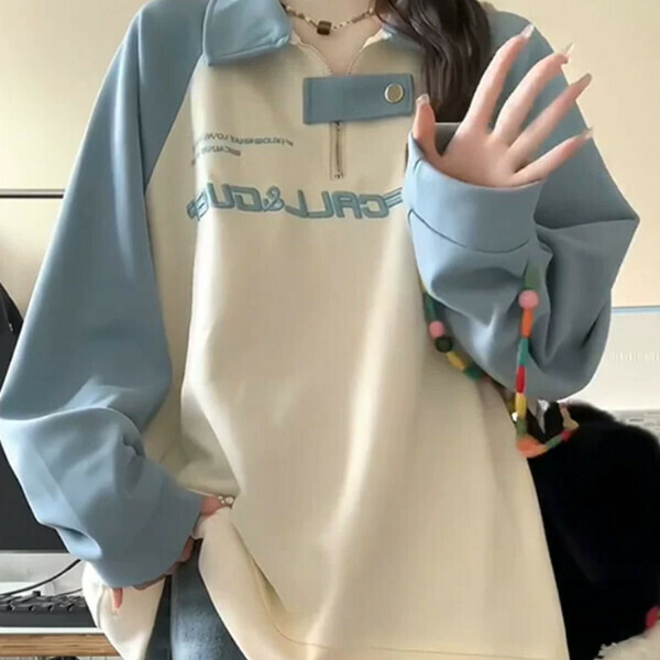 Hot recommended raglan sleeve sweatshirt (milk blue) (S/M/L/XL /2XL size will be shipped after placing the order and contact customer service)
