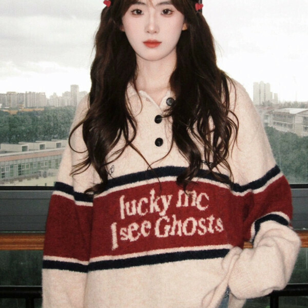 Popular design lapel knitted top (color block sweater) (S/M/L/XL sizes will be shipped after placing an order and contact customer service)