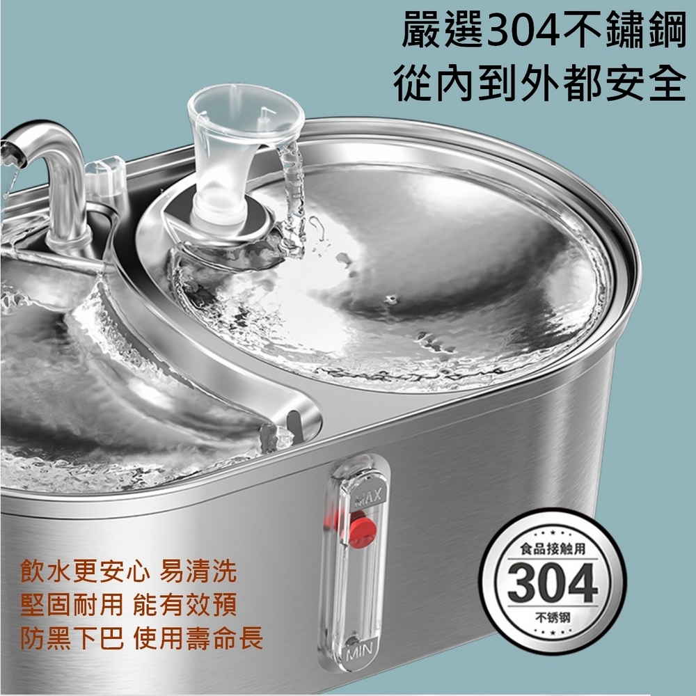 304不銹鋼雙碗飲水機3L
