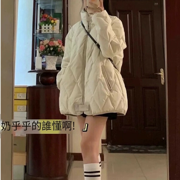 爆款寬鬆加厚棉衣（米白色）（S/M/L/XL/2XL下單後與客服聯系發貨的尺碼）