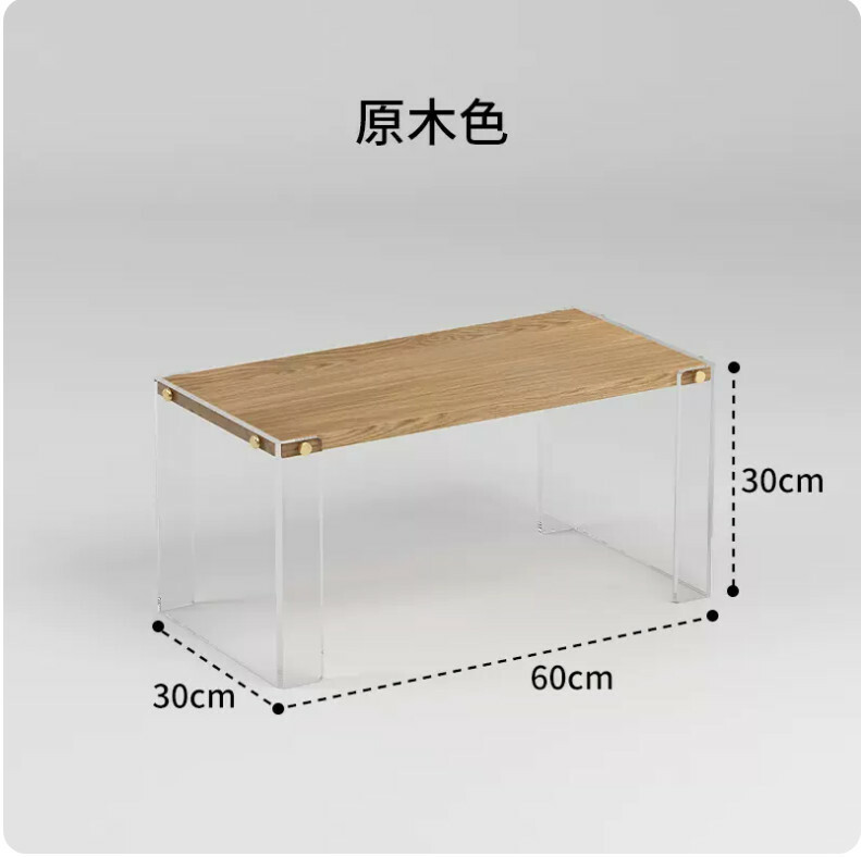 Hot Selling Art Furniture Computer Table Small Coffee Table Sofa Side Table [Original Wood Color + Transparent Matt Acrylic] 60x30x30cm