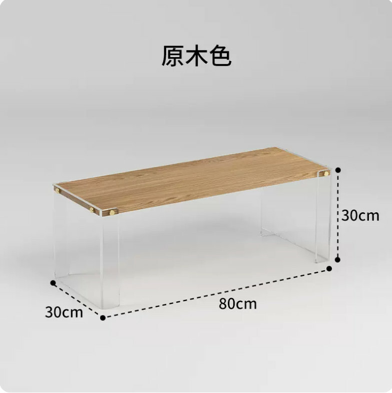 Hot Selling Art Furniture Computer Table Small Coffee Table Sofa Side Table [Original Wood Color + Transparent Matt Acrylic] 80x30x30cm