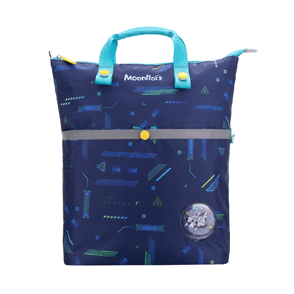 Ride 學習袋-未來世界藍色