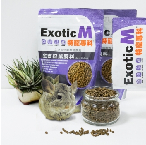 Mazuri M特寵專科 金吉拉鼠 龍貓 飼料-500g