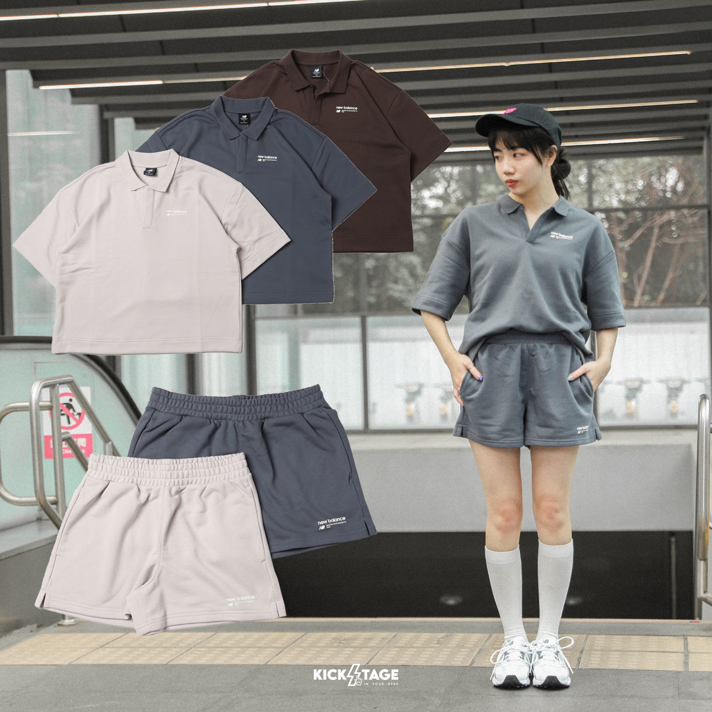 女款 NEW BALANCE LIEAR HERITAGE FRENCH 深灰 藕杏 咖啡 寬鬆 休閒 套裝 POLO短T【WT33535】短褲【WS33502】NBSUIT