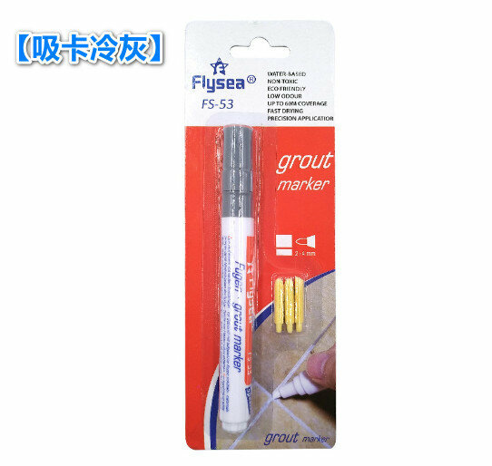 熱推瓷磚美縫筆 瓷磚縫隙修色筆 牆磚地磚修補筆【吸卡冷灰】