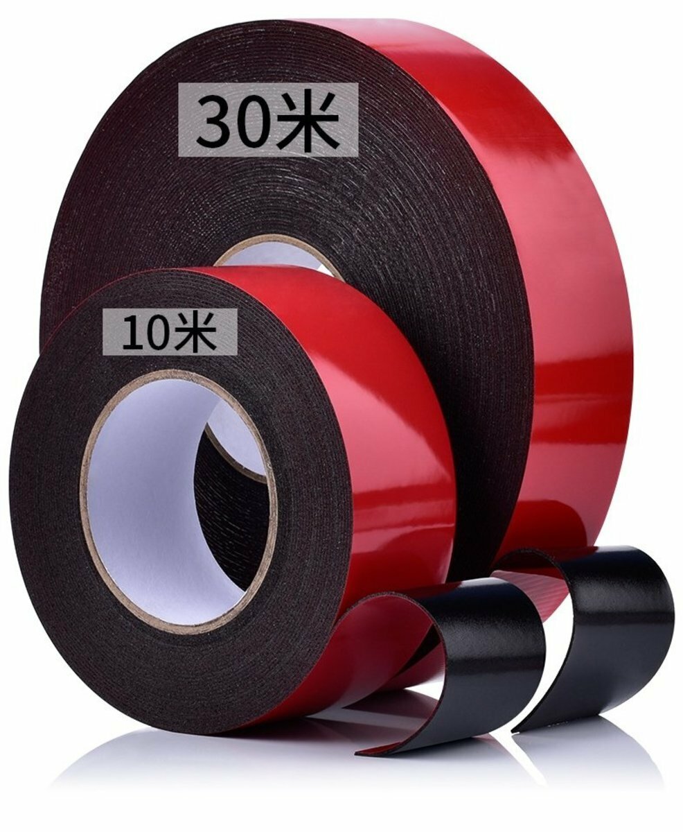 Strong double-sided sponge PE red film 20mmx10 m x1mm