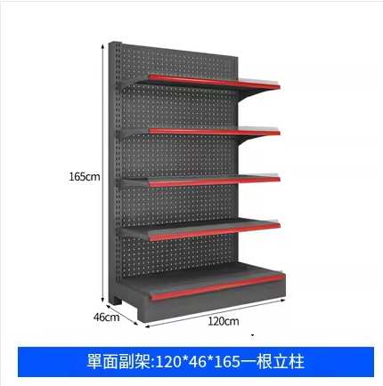 Hot-recommended supermarket shelves double-sided with hole back display rack bookshelf shelf gravity rack [single-sided sub-rack 120*46*165 five layers]