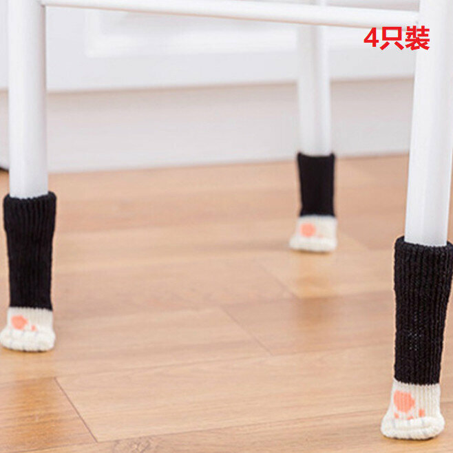 新款[黑色/4個裝]  (尺寸:3*11cm)  可愛貓咪腳墊 防滑椅子腳墊 凳腳保護 防刮 桌椅腳套 凳腳墊 