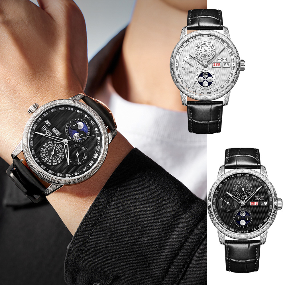 (預購)【BEXEI 貝克斯】9205 華夏生肖系列 24節氣 天干五行 動力儲存 三眼 全自動機械錶 手錶