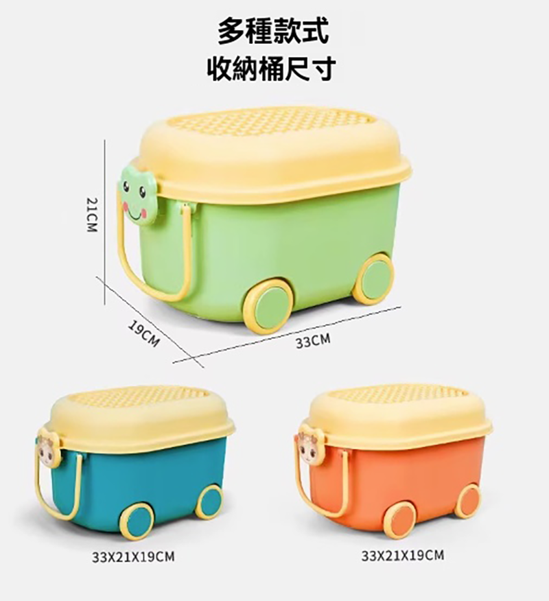 STEM電動機械齒輪積木拼裝玩具 KX116