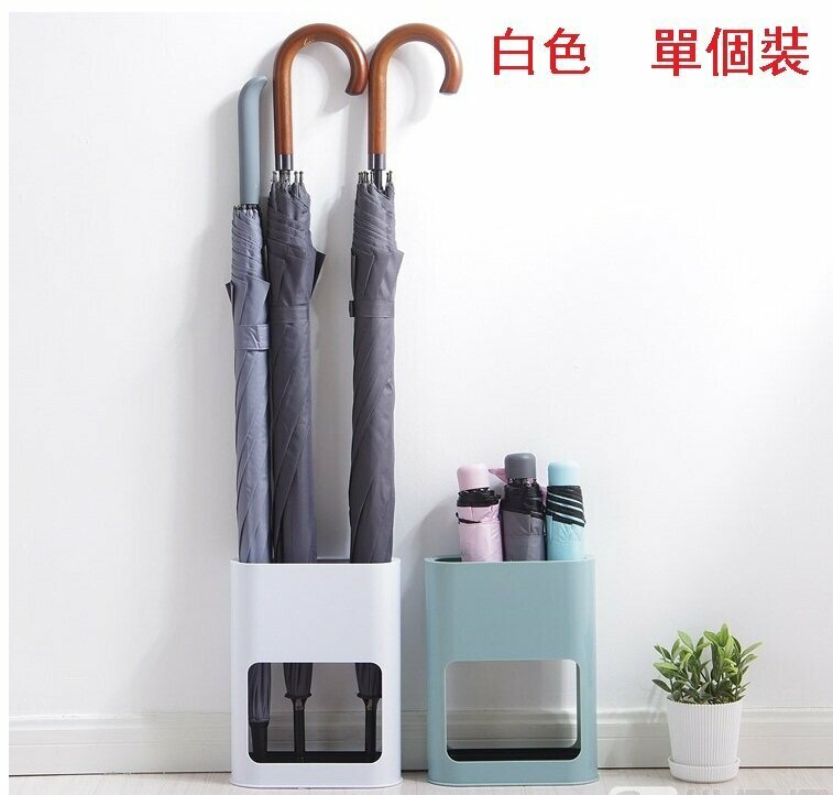 爆款（白色） 日式簡約小巧雨傘雨遮架