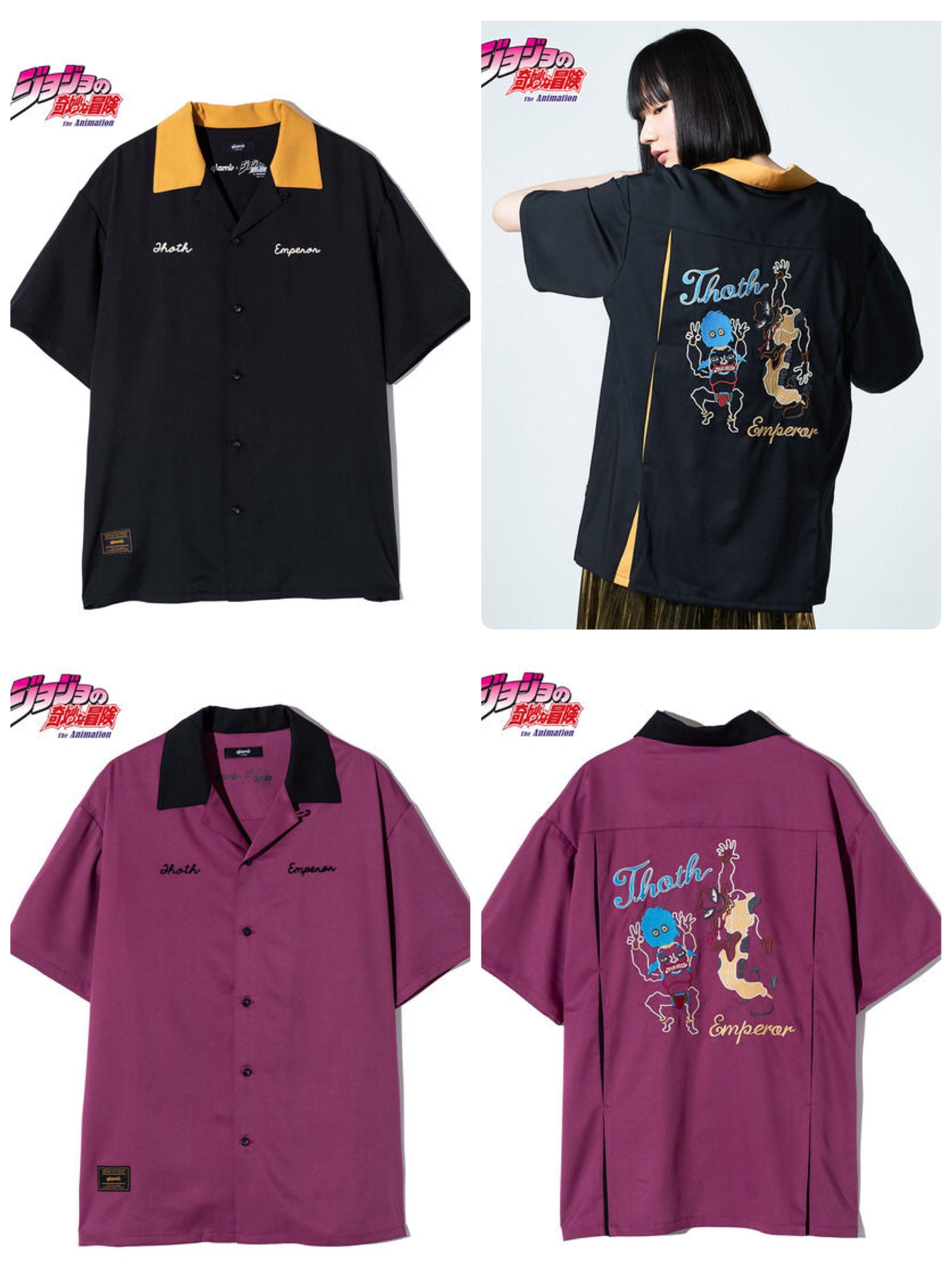 Pbandai 預訂2024/9月 ジョジョの奇妙な冒険【glamb】オープンカラーシャツ2⚠️⚠️熱賣款‼️落單前請先PM查詢貨源