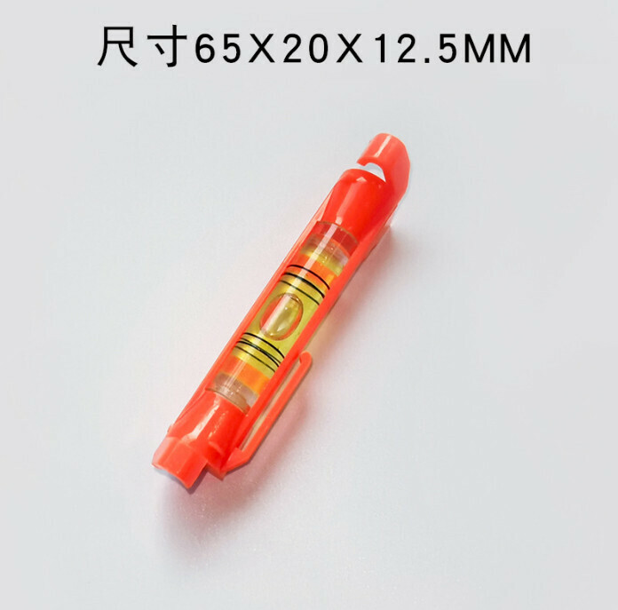 新款【特價品】迷你掛線水平儀