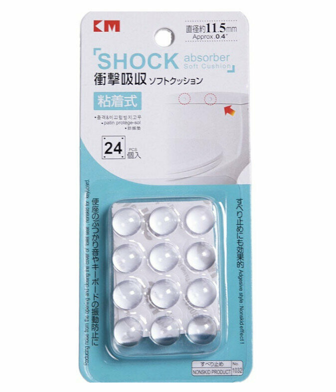 熱推【24枚入】防撞/防震膠粒 馬桶蓋防撞墊 櫥櫃門房門保護墊
