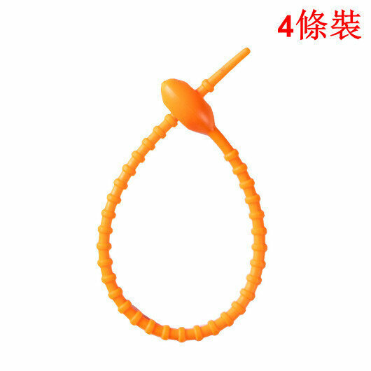 [Orange /4 Pack] silicone micelle tape, bandage, elastic band, silicone micelle mouth strap