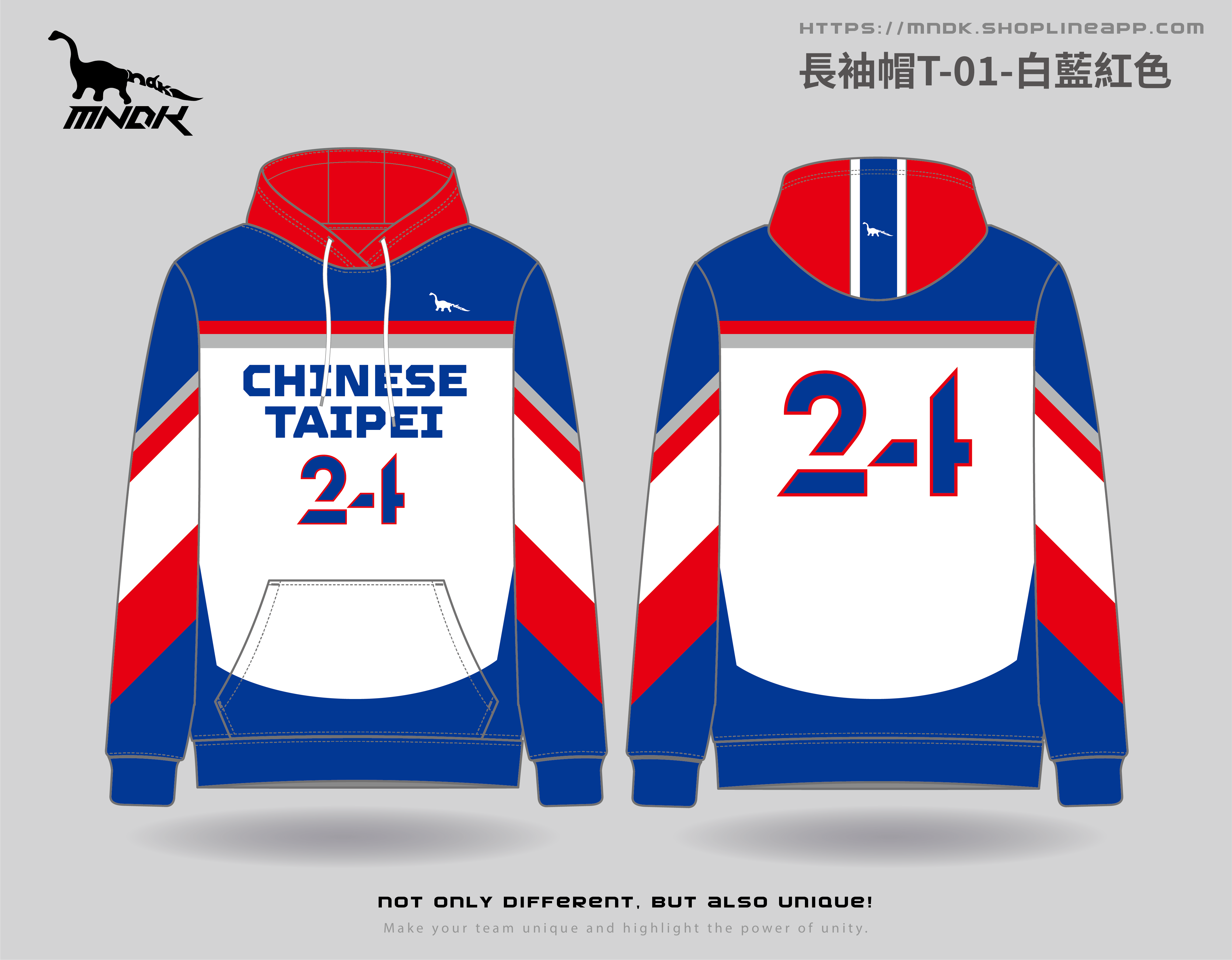 MNDK莫納帝克｜客製化團體服｜專業運動服｜公司制服｜台中長袖帽T-01