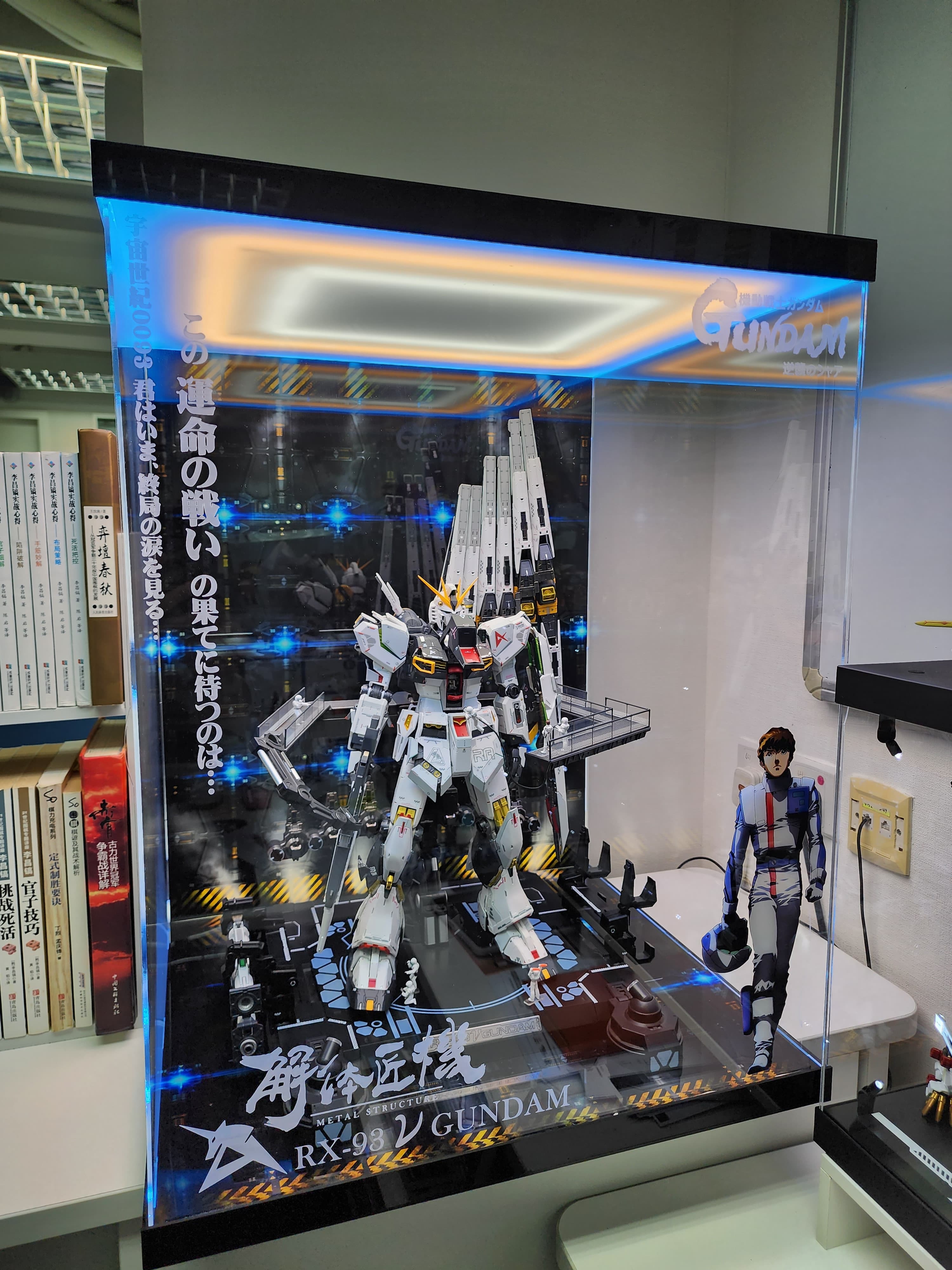 AOWOBOX] Bandai Metal Structure 解體匠機RX-93 Nu 高達主題展示盒