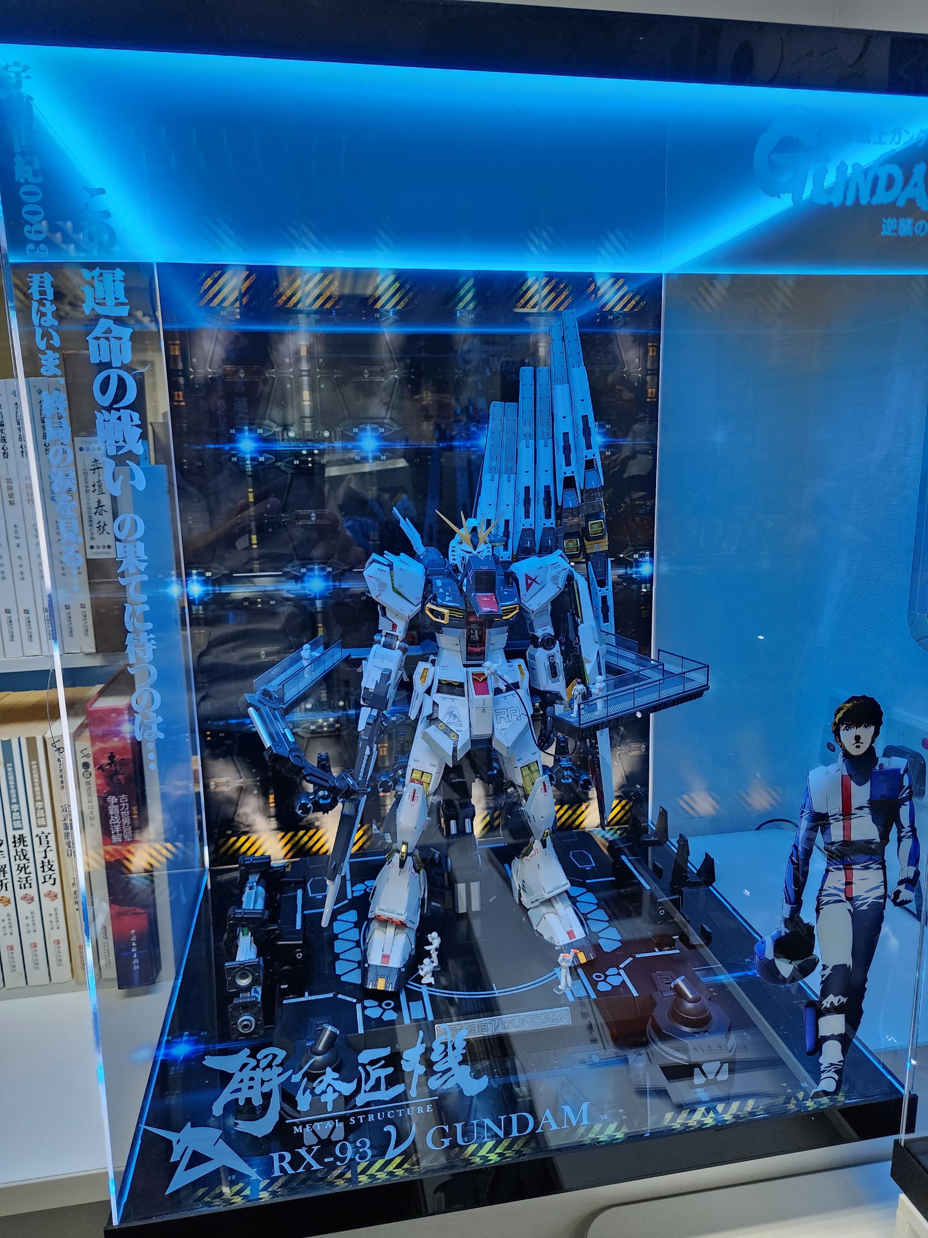 衝立　置物 鋼普拉】現貨含支架BANDAI 驚爆危機IV ARX-7 XL2 強弩兵阿巴雷斯特大