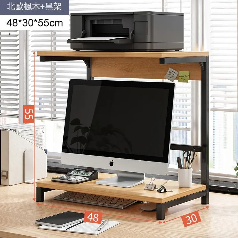 Hot Selling Shelf Storage Rack Computer Desk Desktop Desk Bracket 48x30x55cm (Maple Color + Black Shelf)