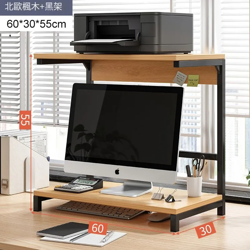 Hot selling rack storage rack computer desk desktop desk bracket 60x30x55cm (maple color + black frame)