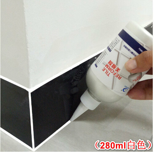 爆款防水防黴瓷磚美縫劑 （280ml白色）