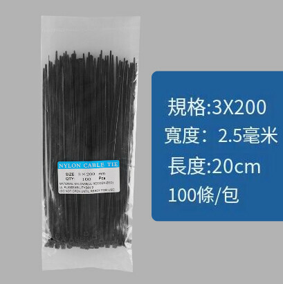 [100] Self-locking cable tie [GB 3*200 width 2.5 black]