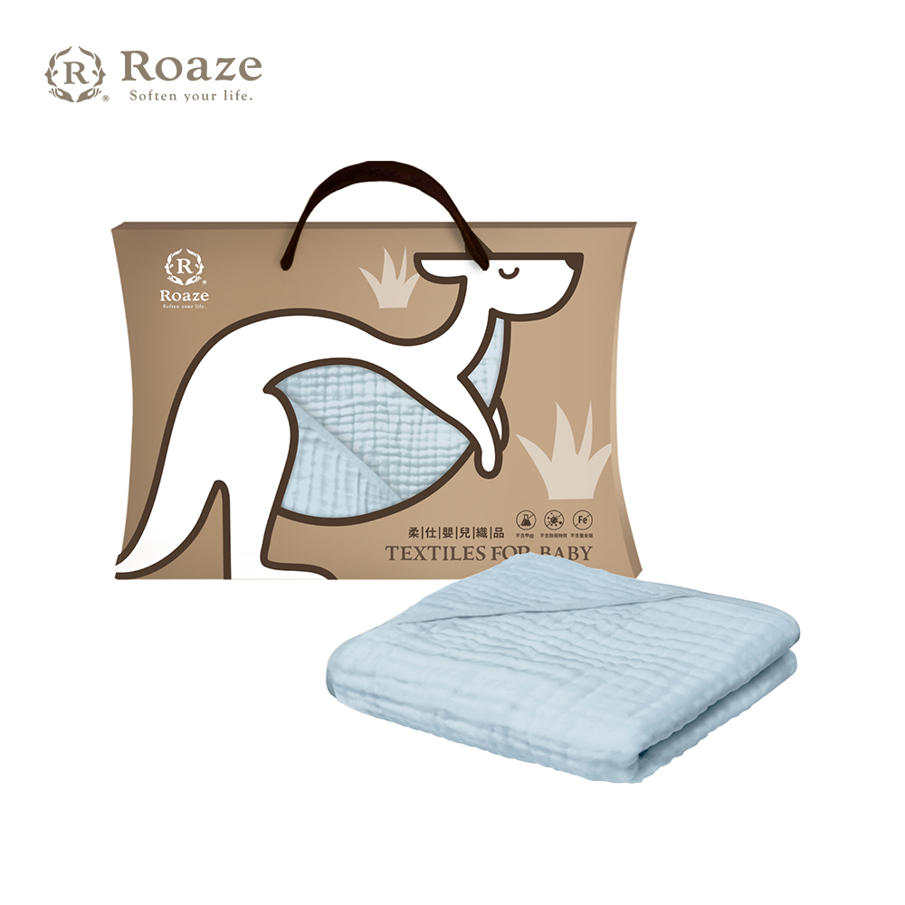 【Roaze 柔仕】成長型連帽紗布浴巾(9層) - 三色