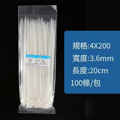 [100] Self-locking cable tie [GB 4*200 width 3.6 white]