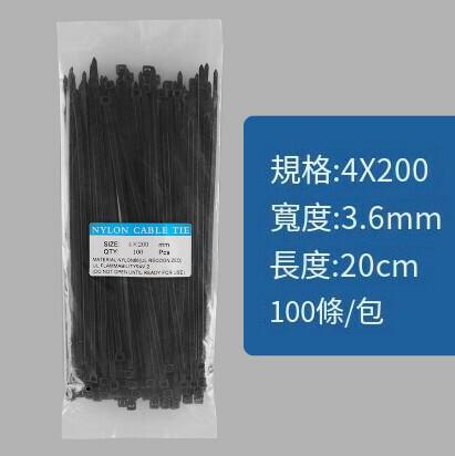 [100] Self-locking cable tie [GB 4*200 width 3.6 black]