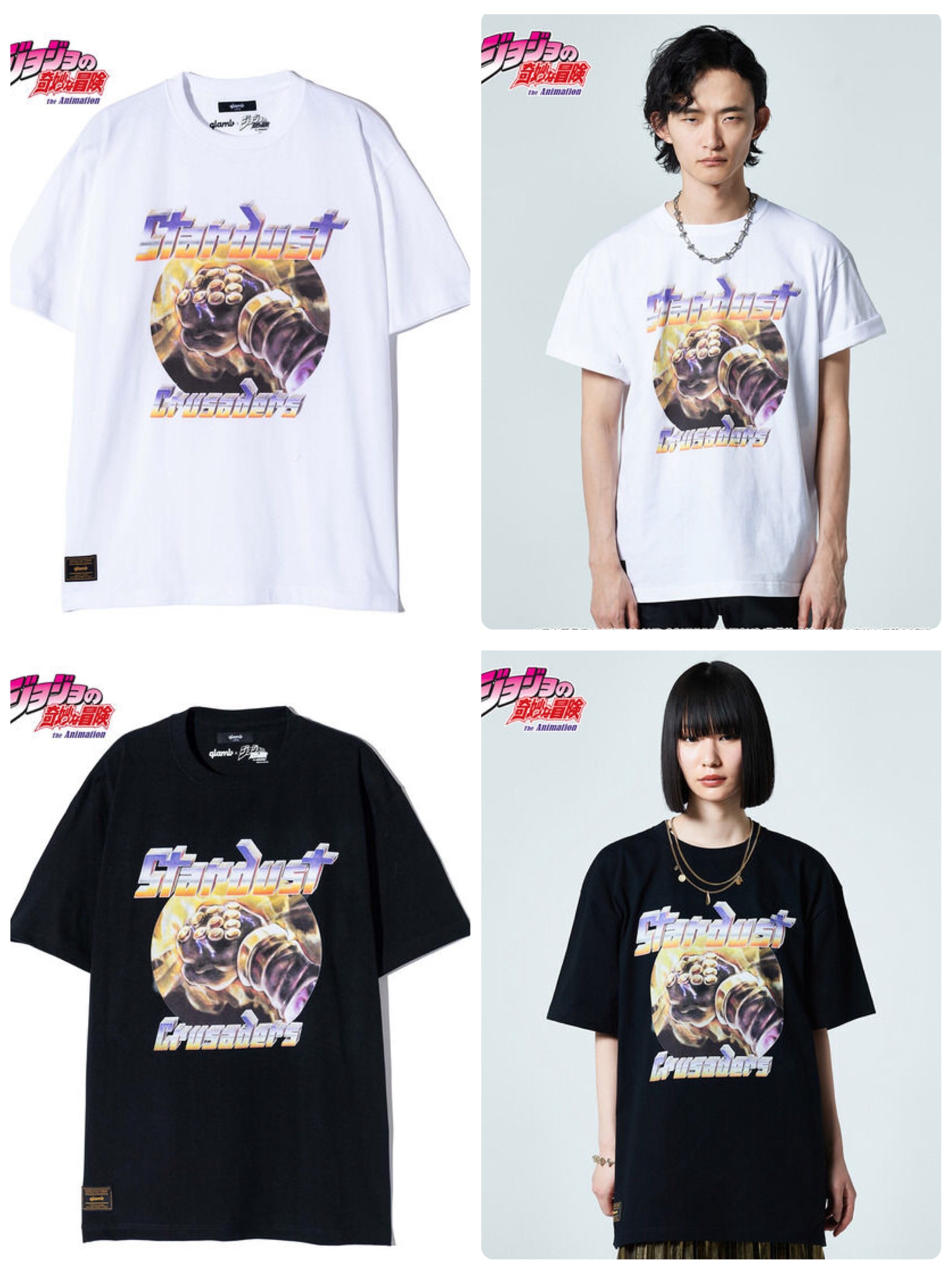 Pbandai 預訂2024/9月 ジョジョの奇妙な冒険 スターダストクルセイダース【glamb】Tシャツ　スタープラチナ⚠️⚠️熱賣款‼️落單前請先PM查詢貨源