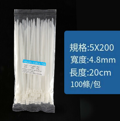 [100] Self-locking cable tie [GB 5*200 width 4.8 white]