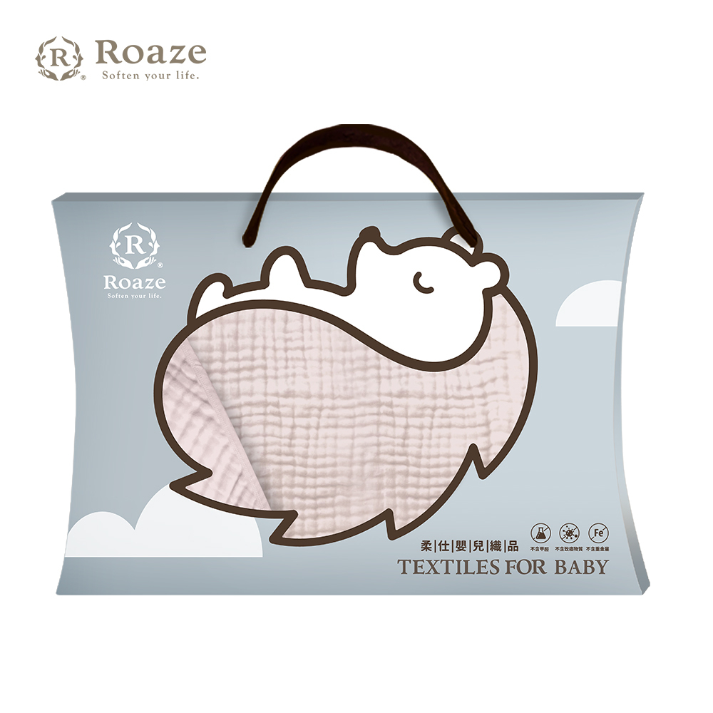【Roaze 柔仕】成長型連帽紗布浴巾(6層) - 三色