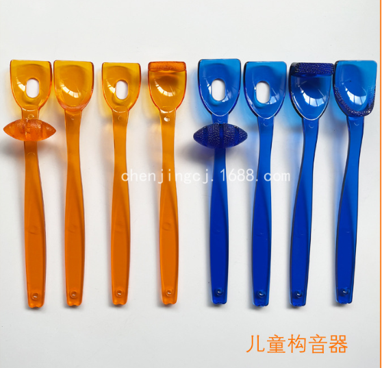 口部構音湯匙口部構音運動 兒童失語舌尖矯正器 (大款藍色/小款橙色) 0.1kg