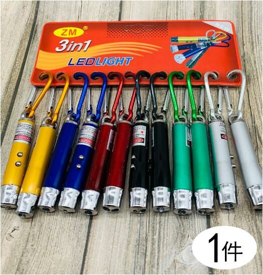 1 infrared banknote detector lamp flashlight three-in-one portable household multi-purpose small flashlight (5 cm long and random color)
