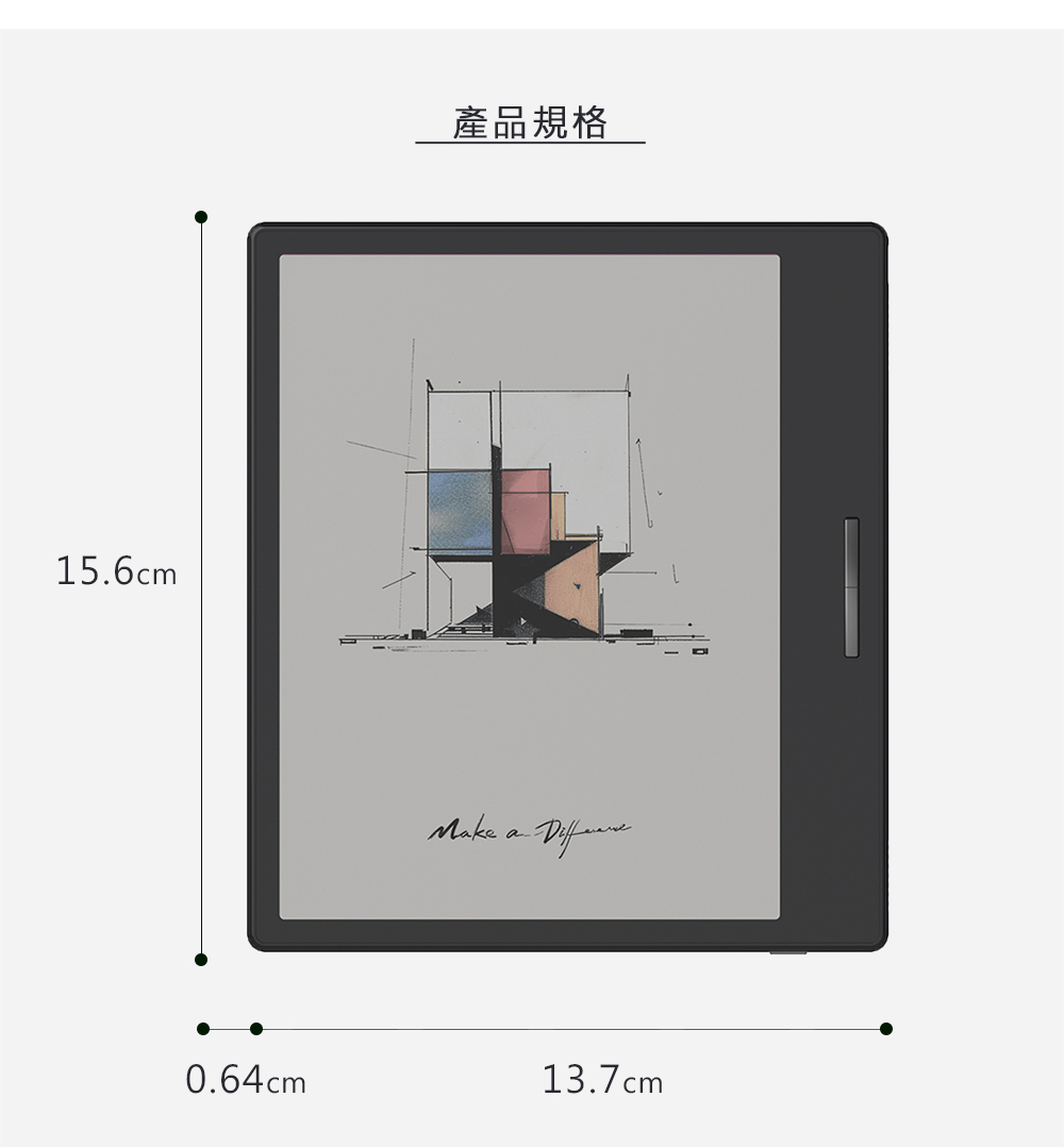 BOOX Go Color 7 ブラック ケース付 BOOX Go Color 7 ブラック カバー