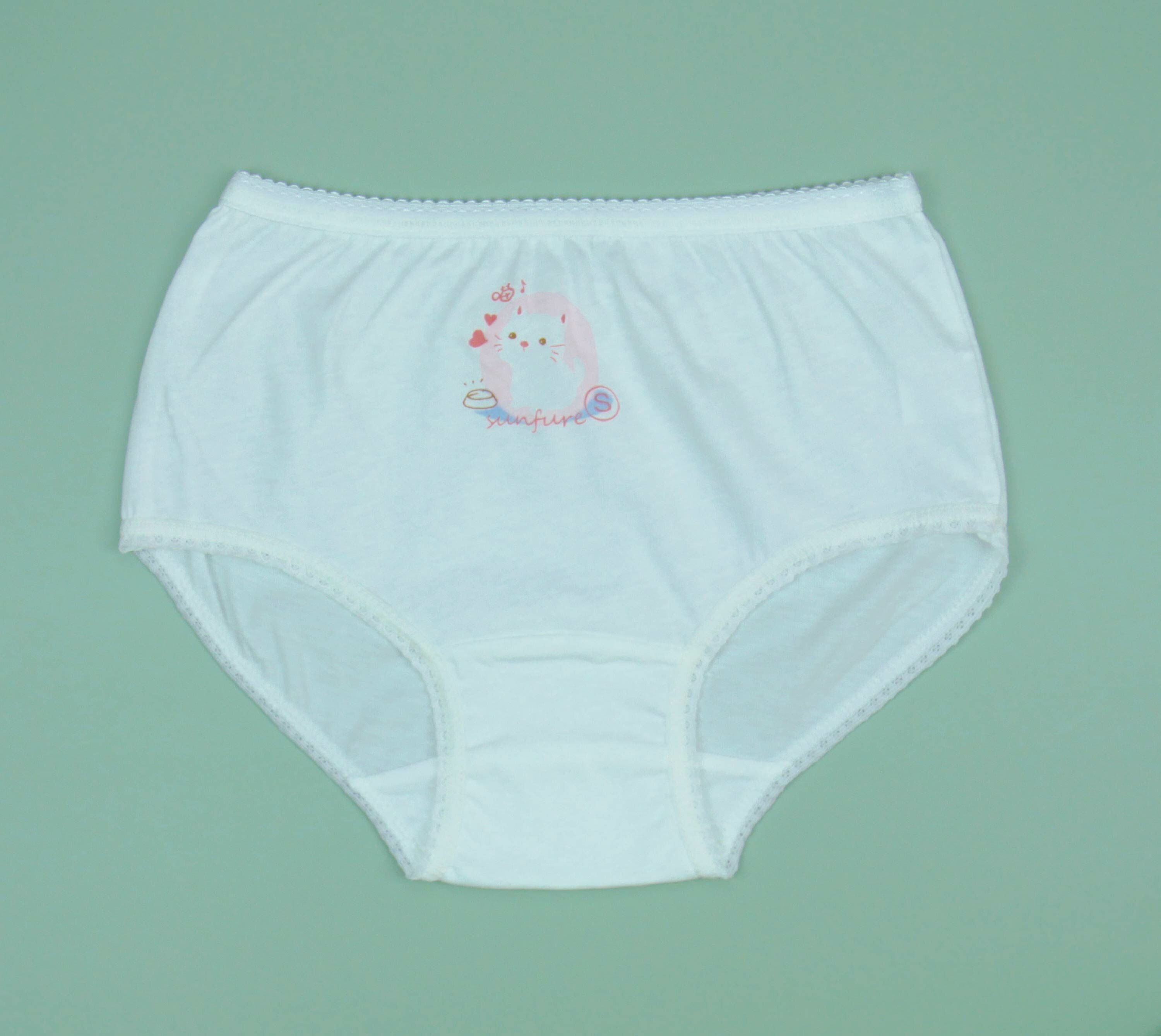 小三福 三福 100%純棉女童三角褲-單件(S~2XL)