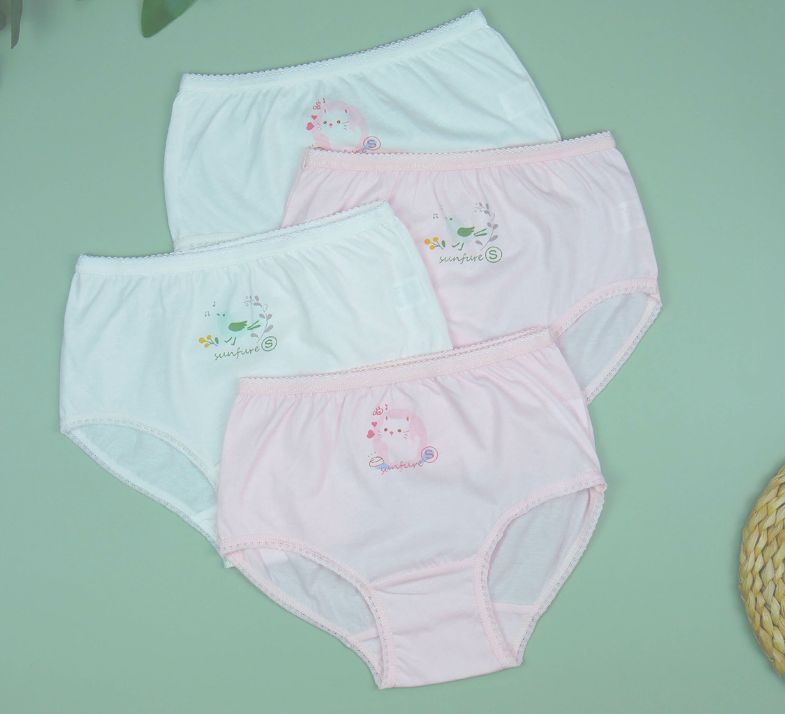 小三福 三福 100%純棉女童三角褲-單件(S~2XL)