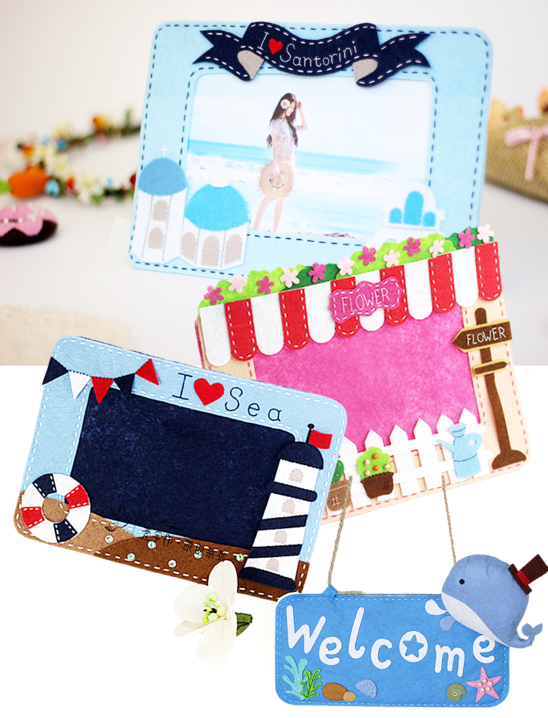 DIY免剪裁不織布相框擺台材料包 AD4619