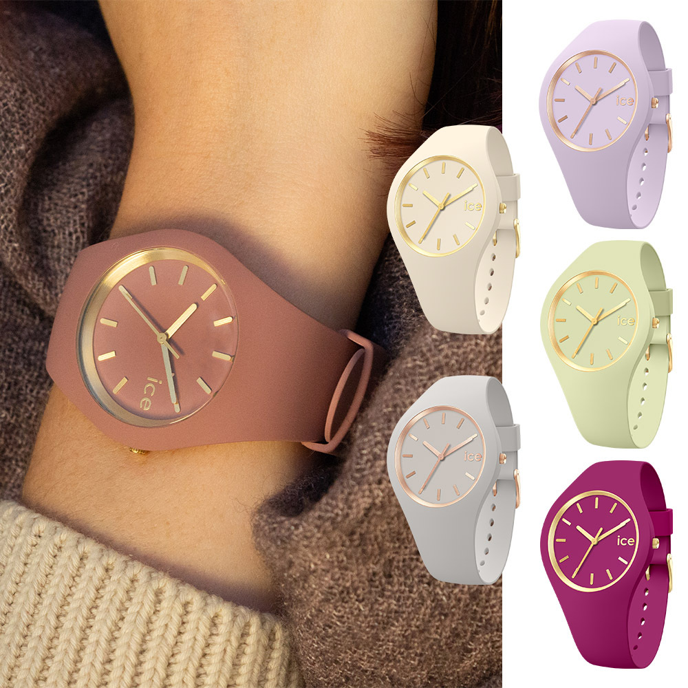 【ICE WATCH】Glam Brushed華麗拉絲系列 簡約粉嫩舒適純色三針矽膠腕錶小錶面 星辰機芯