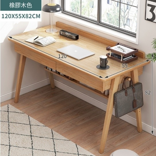 Hot selling simple desk, study table, computer desk ([regular style] rubber wood color 120CM)