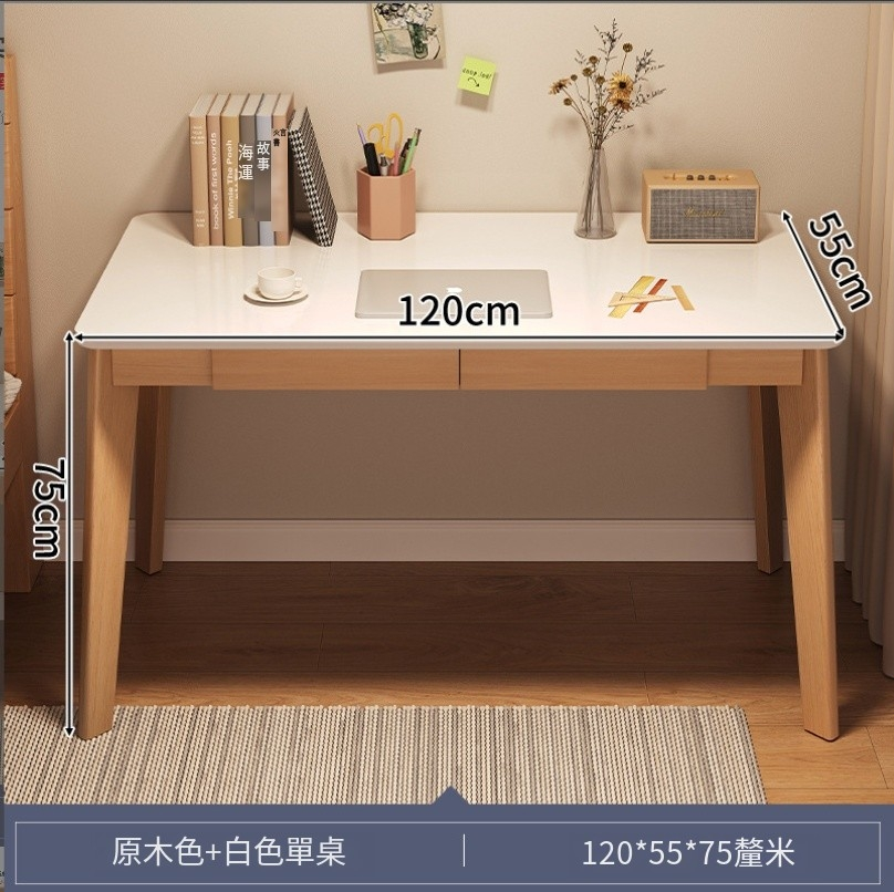 Hot selling study desk computer desk ([Solid wood legs are more stable] Warm white 120×55)