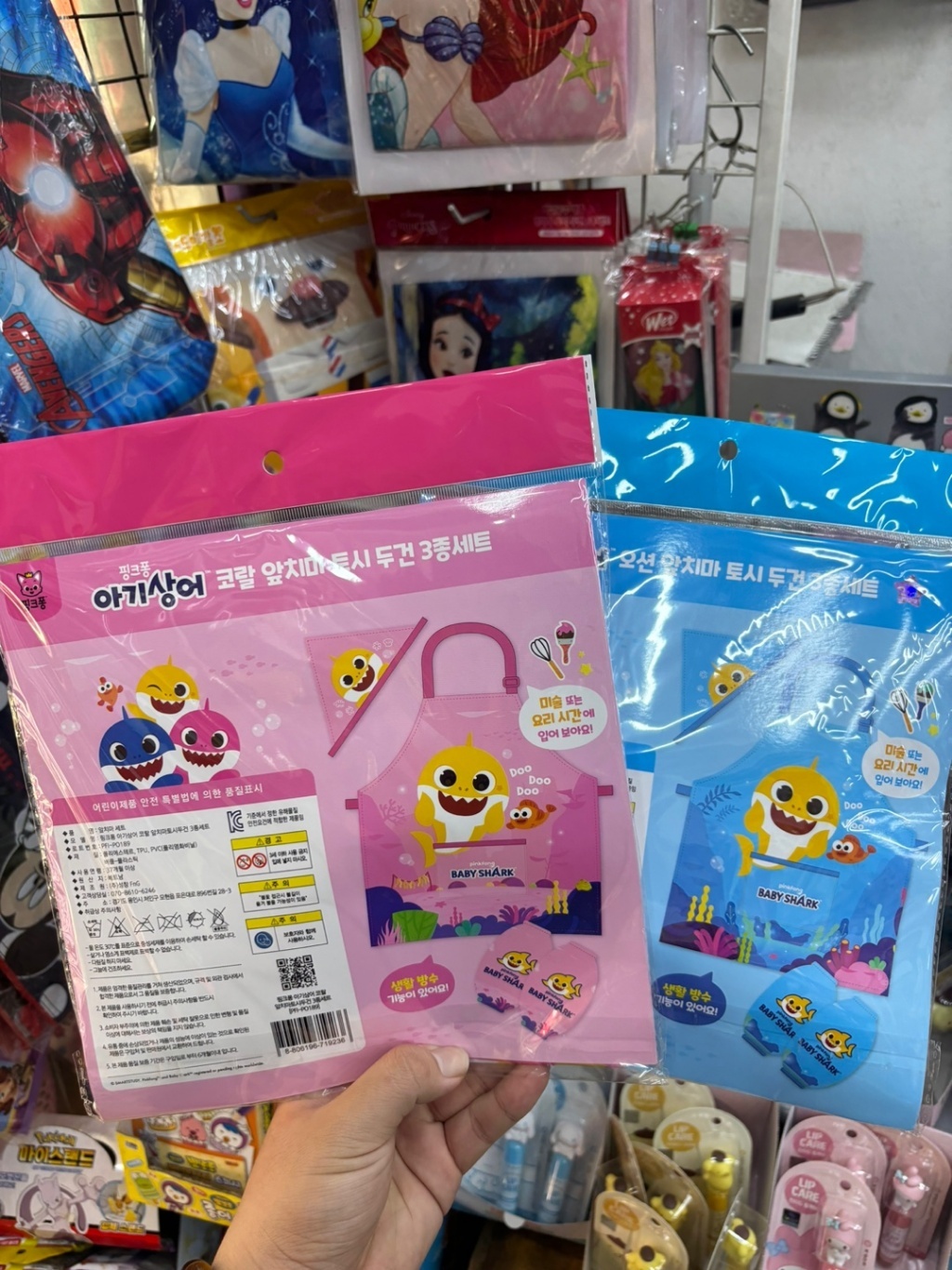 正韓代購_鯊魚寶寶畫畫三件組